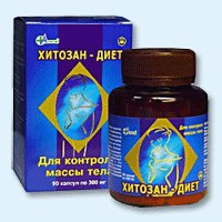 Хитозан-диет капсулы 300 мг, 90 шт - Кожевниково